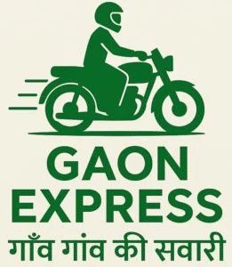 Gaon Express